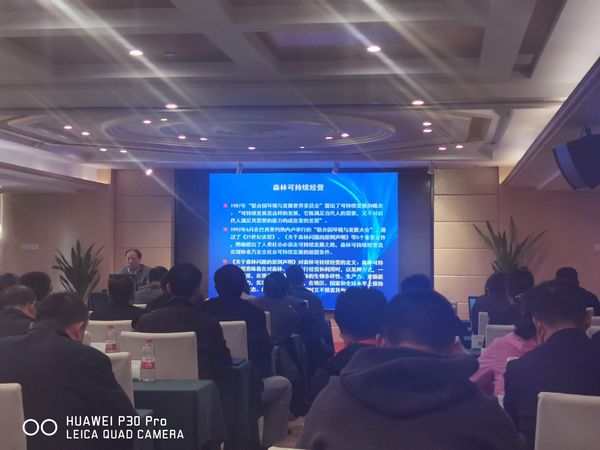 QQ图片20191021084231.jpg