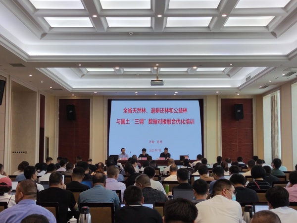 微信图片_20210730084338.jpg