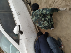 QQ截图20190331180758.png